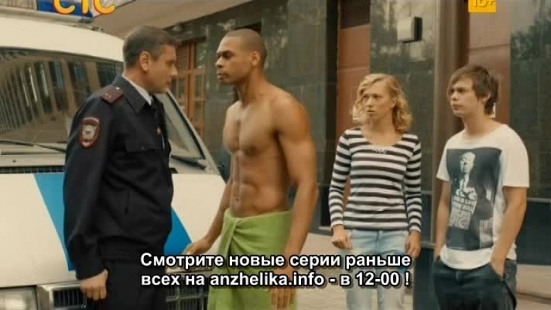 анжелика смотреть онлайн бесплатно 2014 сериал на стс 1 сезон 1 серия анжелика смотреть онлайн бесплатно 2014 сериал на стс 1 сезон 1 серия